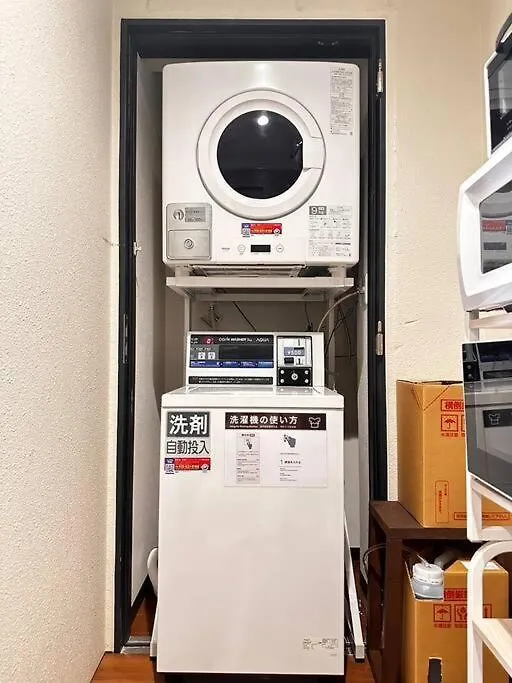 楓ホテル202 Osaka Apartment