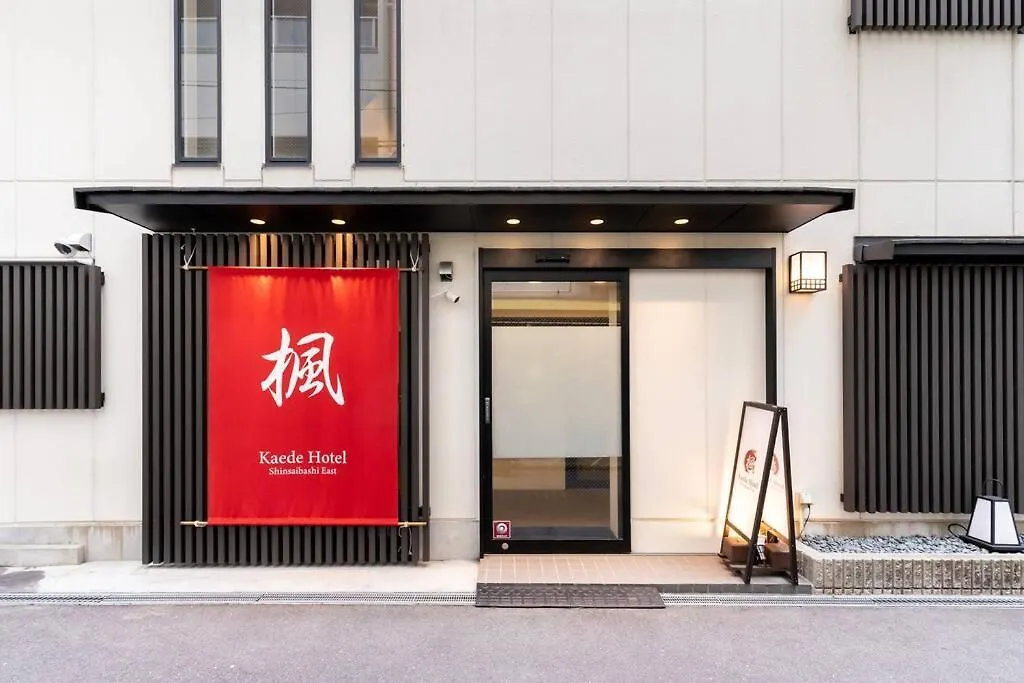 Apartment 楓ホテル202 Osaka